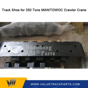 Track Shoe for Manitowoc 10000 Crawler Crane